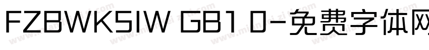 FZBWKSIW GB1 0字体转换